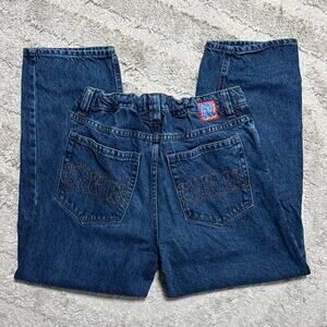 Empyre Kids Ultra Loose Skate Jeans